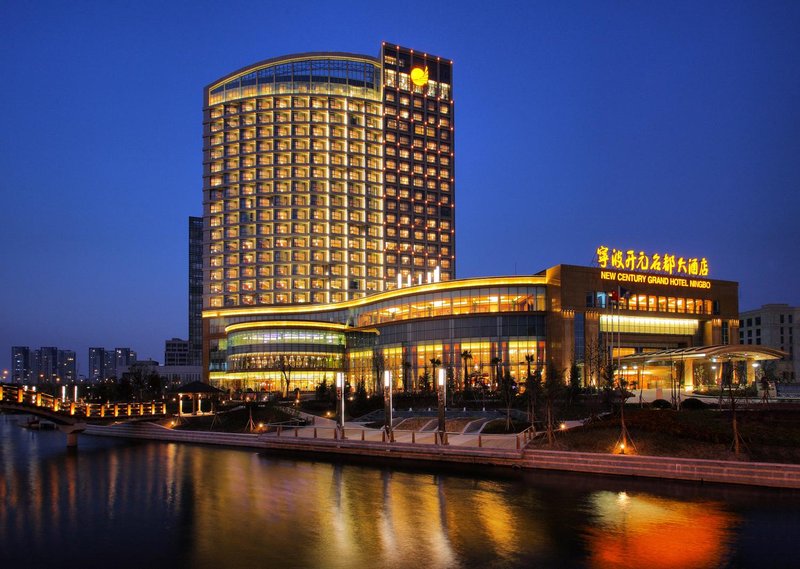 New Century Grand Hotel Ningbo over view