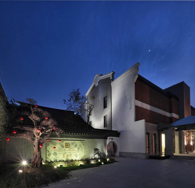 Hovle Mansion Club Hotel Suzhou Over view