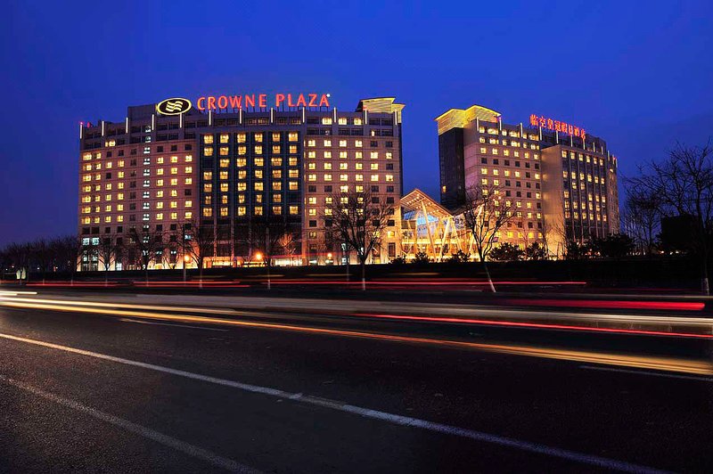 Crowne Plaza International Airport Hotel BeijingOver view