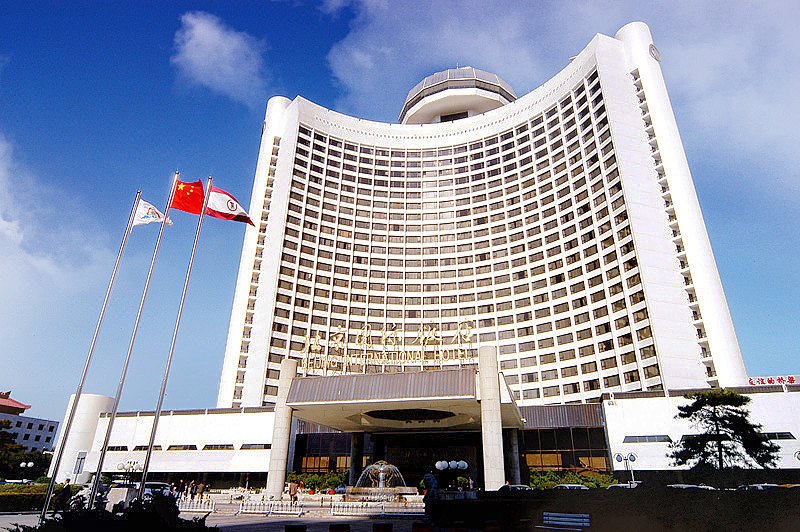 Beijing International Hotel over view