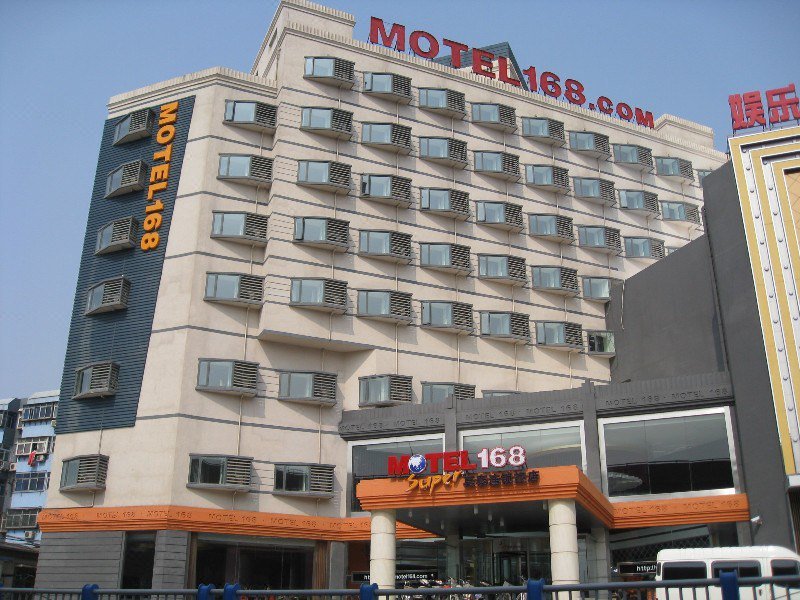 Motel 168 North Bei Yuan Avenue Jinan Over view