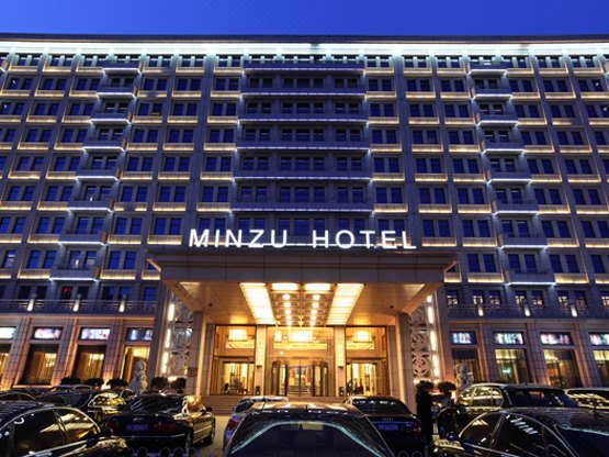 Minzu Hotel Over view