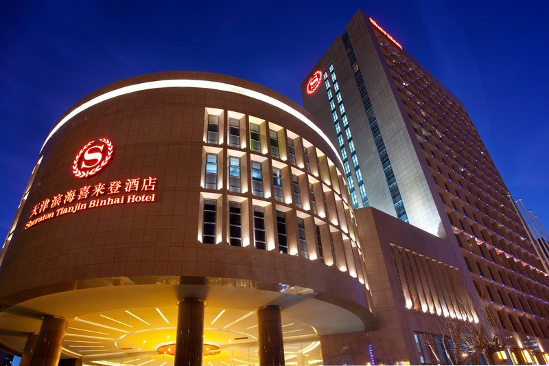 Sheraton Tianjin Binhai HotelOver view