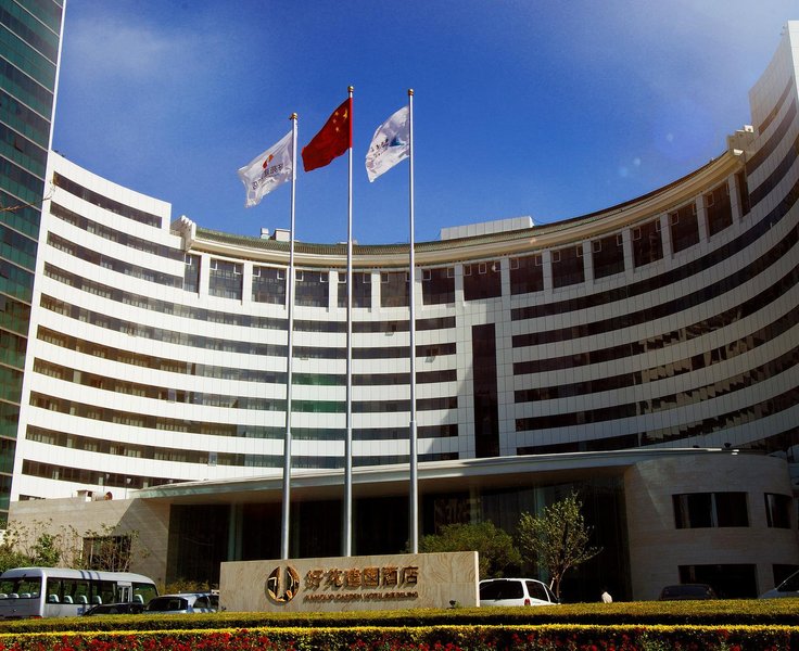 Jianguo Garden Hotel Over view