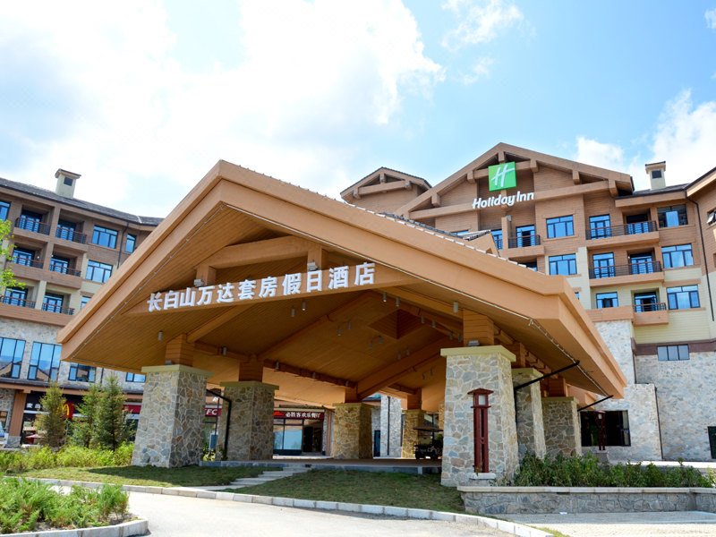 Wanda Jin Suites Changbaishan Over view