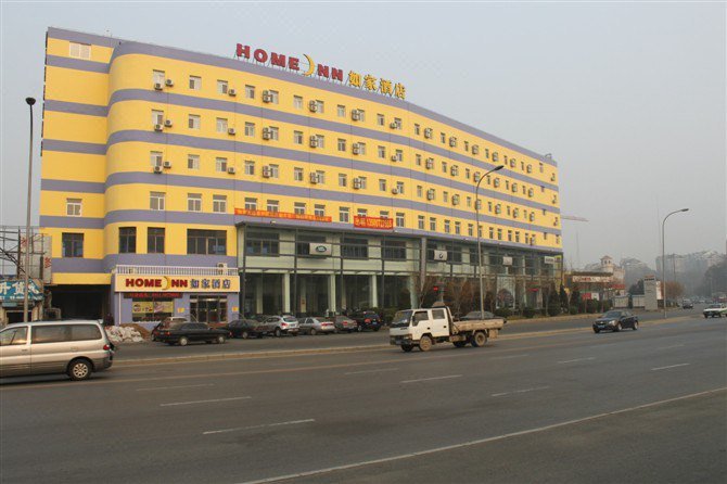 Home Inn Xianglujiao Rail Station Dalian Over view