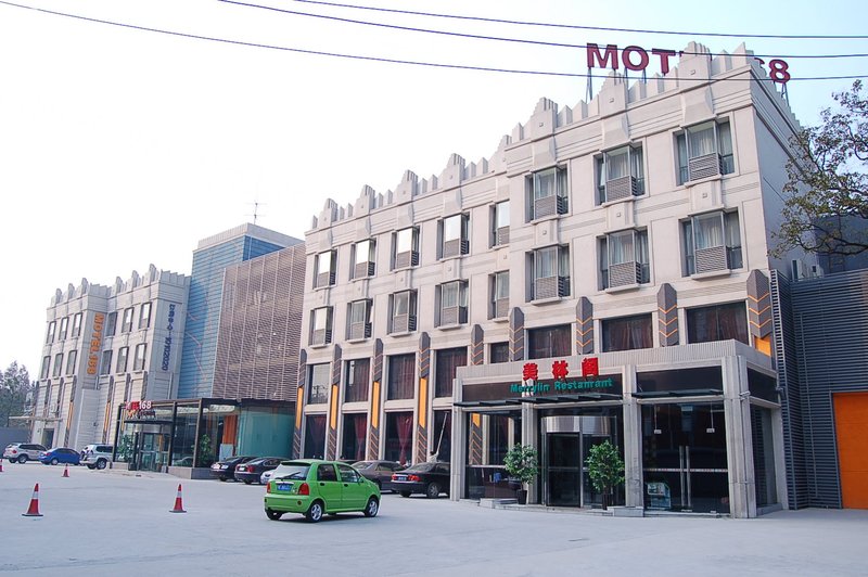 Motel 168 Wangjiadun Wuhan Over view