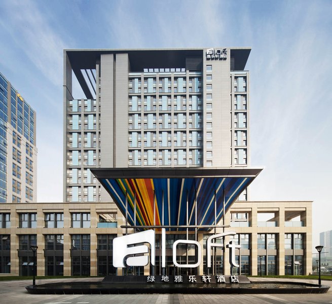 Aloft Zhengzhou Zhengdong New District Over view