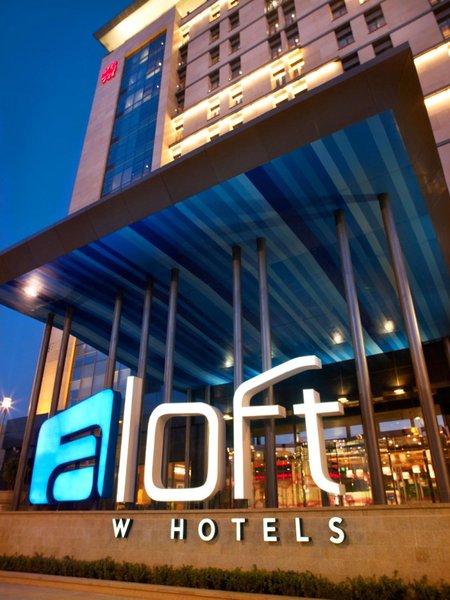 Aloft Beijing, Haidian over view