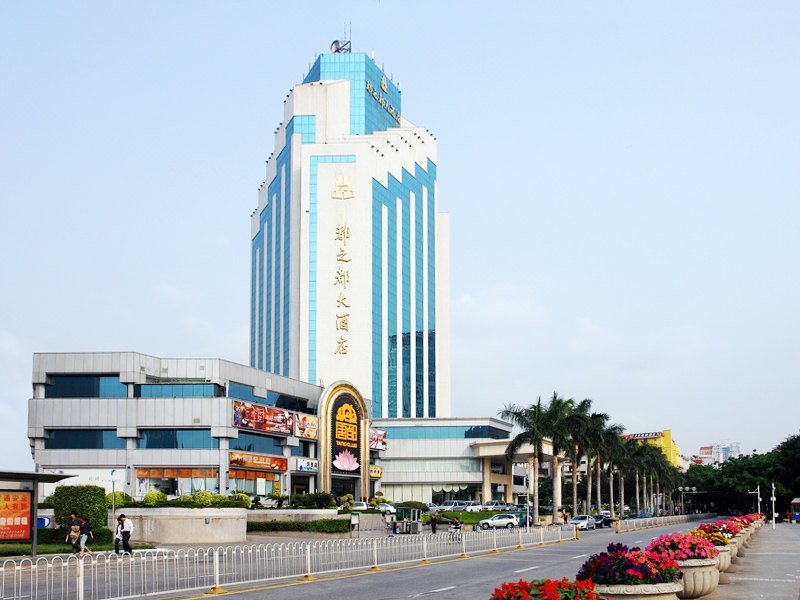 Capital Plaza Hotel over view