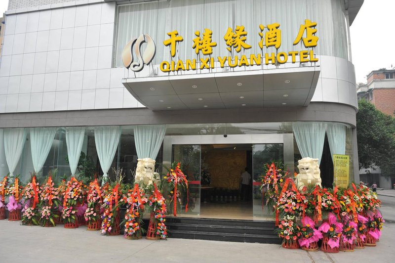 Qianxiyuan Hotel over view