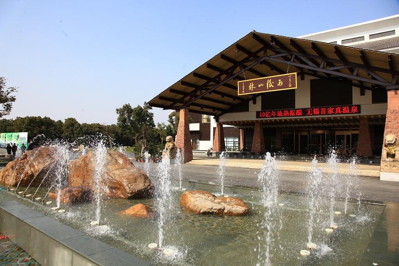 Lvyang Hot Spring Holiday Hotel Over view