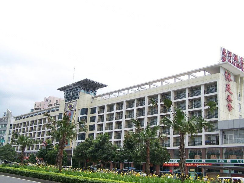 Nan Yang Business Hotel Dongguan over view