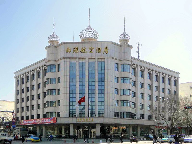 Western Airport Aviation Hotel (Yinchuan Nanmen Square Airport Shuttle Bus Hotel)) Over view