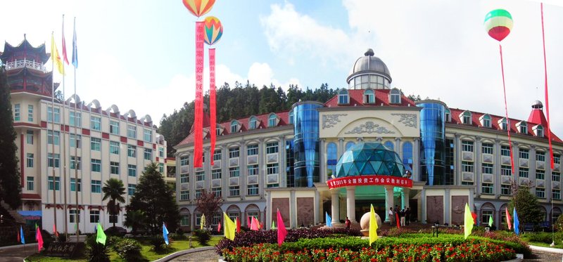 Changtian Yingshanhong Hotel Over view