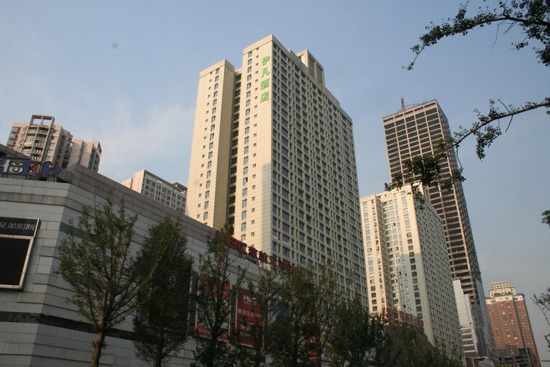 Yifan Hotel over view