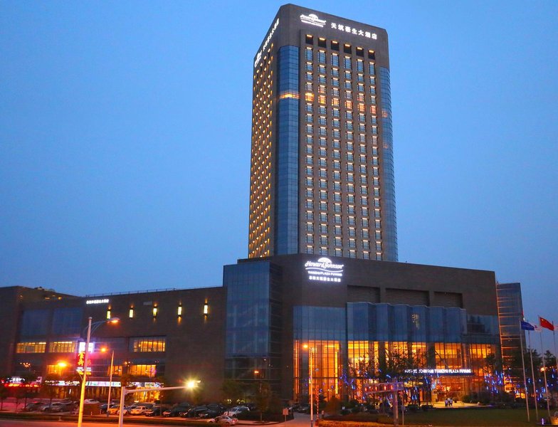 Howard Johnson Tianzhu Plaza Fuyang Over view