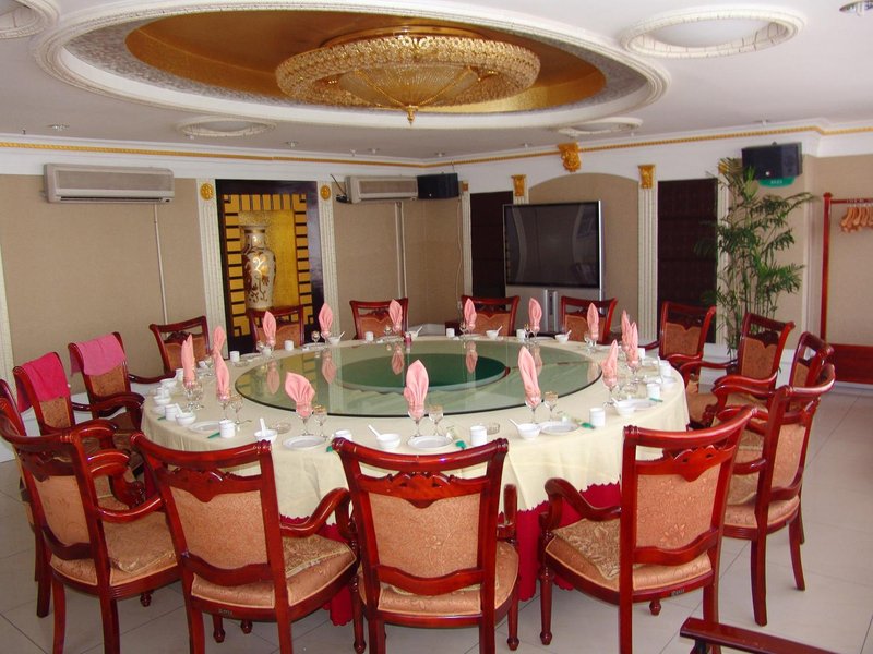 Harbin Shine Wangjiang Hotel Restaurant