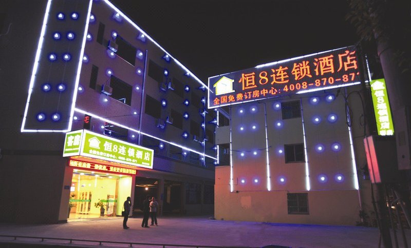恒8连锁酒店(杭州萧山机场靖江地铁站店)外景图