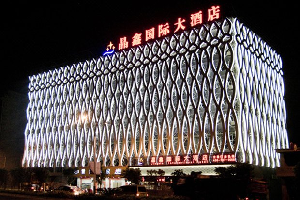 Jingxin International Hotel Guilin Over view