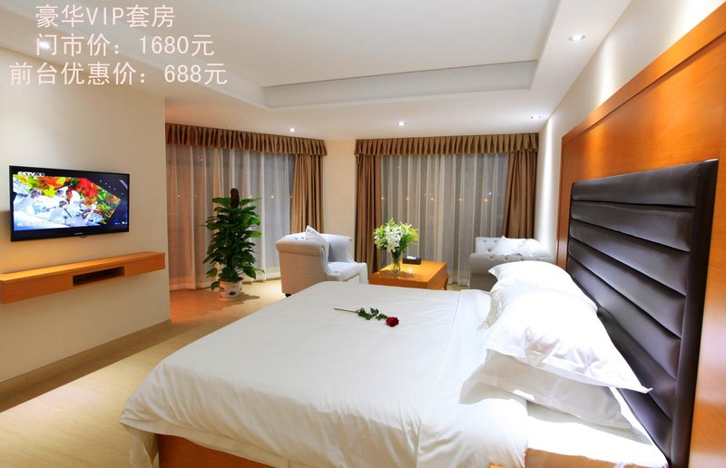 Sanya King Lily Hotel Guest Room