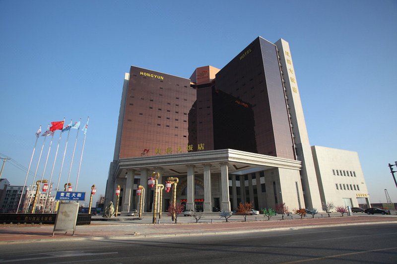 Hongyun Hotel over view