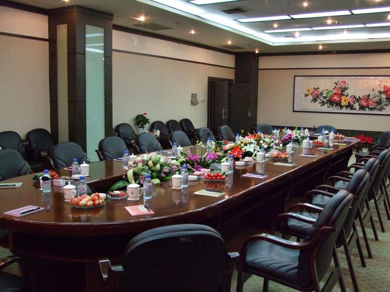 Gaoxin Business Hotel meeting room