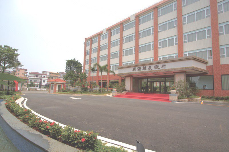 Xinglixiong Hotel Over view