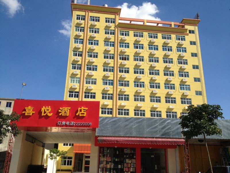 Xiyue HotelOver view