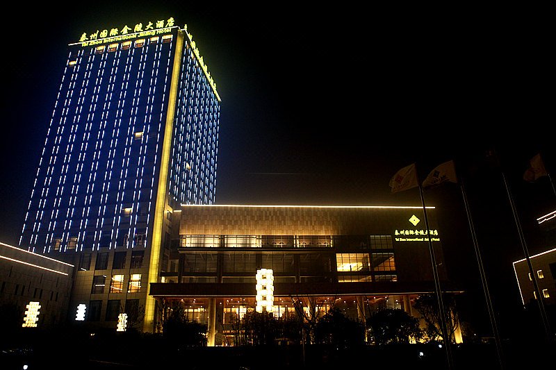 Taizhou International Jinling Hotel Over view