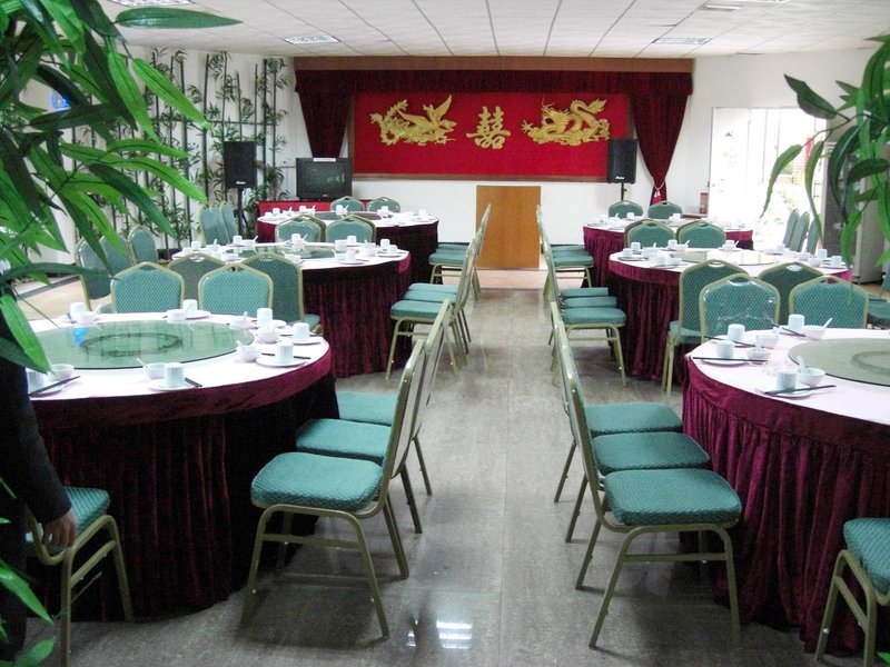 Wangchao Hot Spring Hotel Restaurant