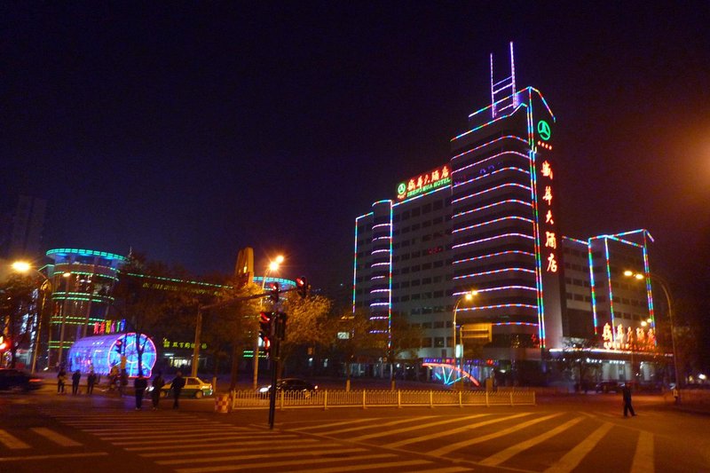 Shenghua Hotel Over view