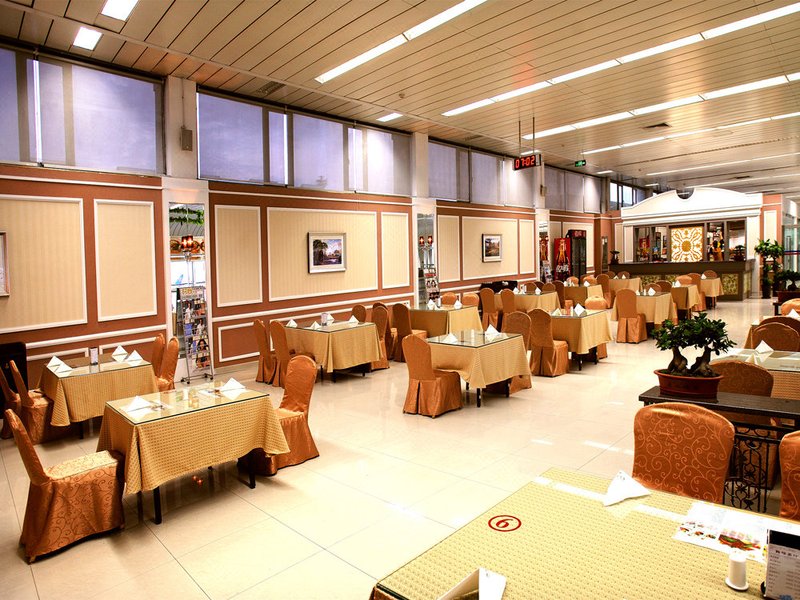 Tianyuan Hotel Restaurant