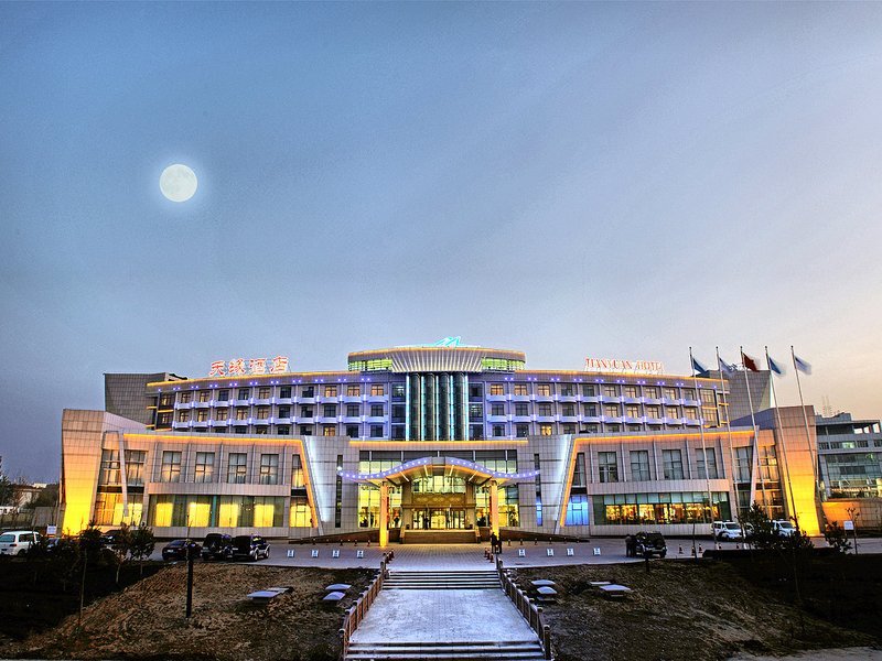 Tianyuan Hotel Over view