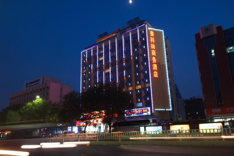 Luke 88 Business Hotel Lu'an Dadu Over view