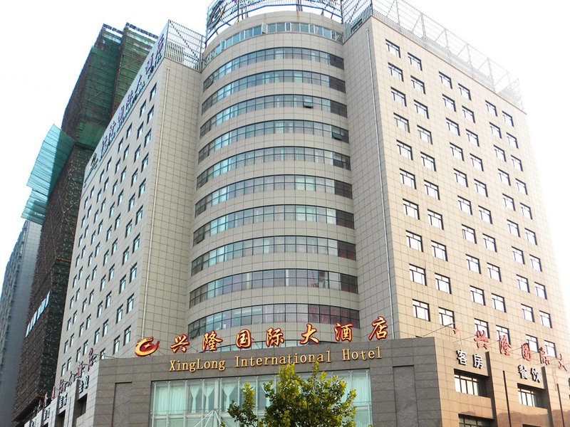 Xinglong International Hotel Over view