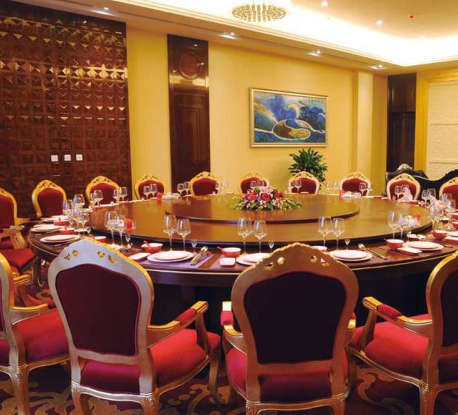 Minhang Julong Hotel Restaurant