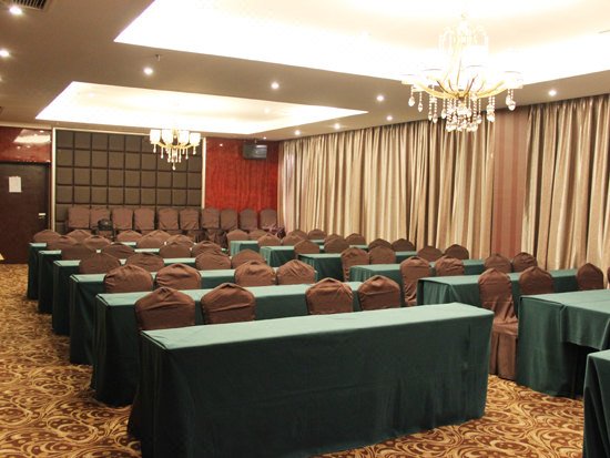 Yinxiang Hotel Jiangshan meeting room