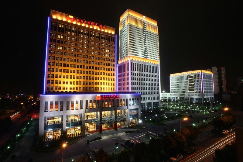 Soluxe Hotel Urumqi Over view