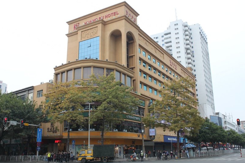 Insail Hotels (Guangzhou Huangpu Dashadi Metro Station) over view