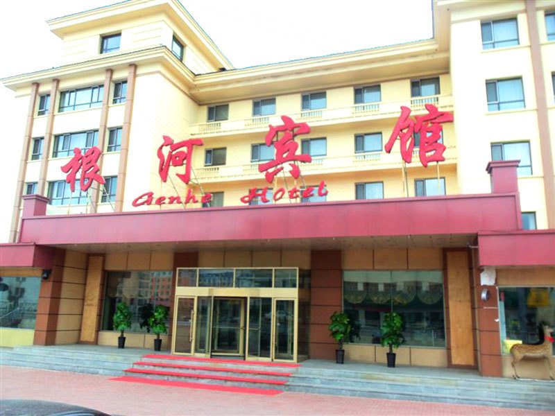 Genhe HotelOver view