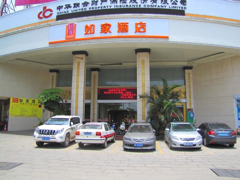 酒店外观