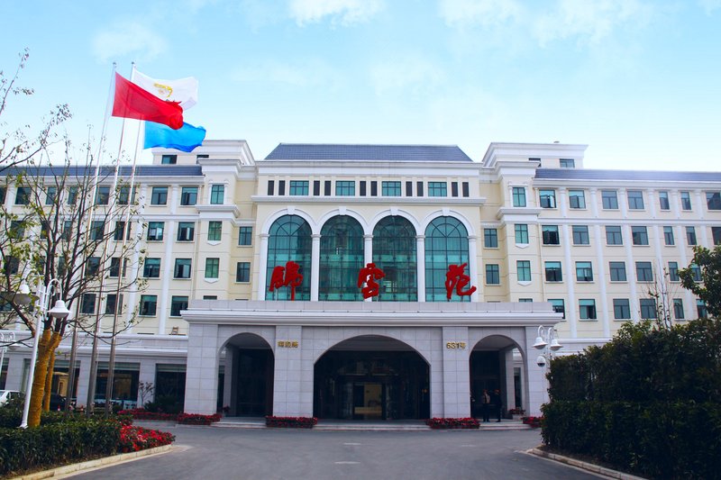 Shanghai Jinxueyuan Hotel over view