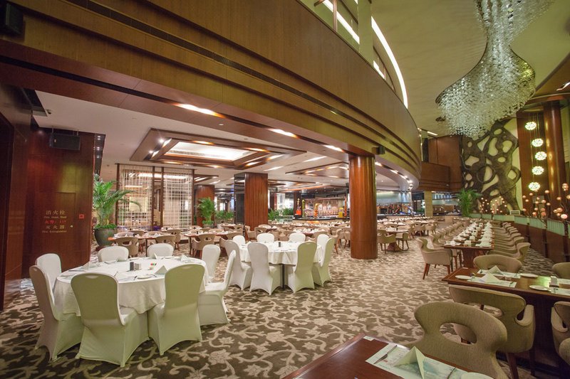 Haiyatt Garden Hotel Restaurant