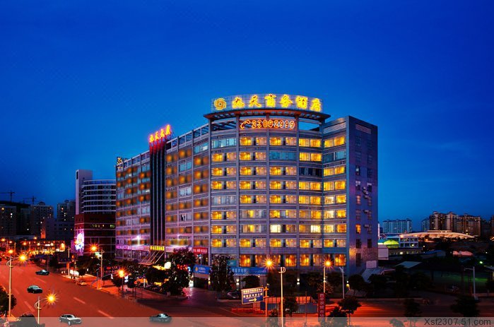 Jiutian Business Hotel Dongguan Over view