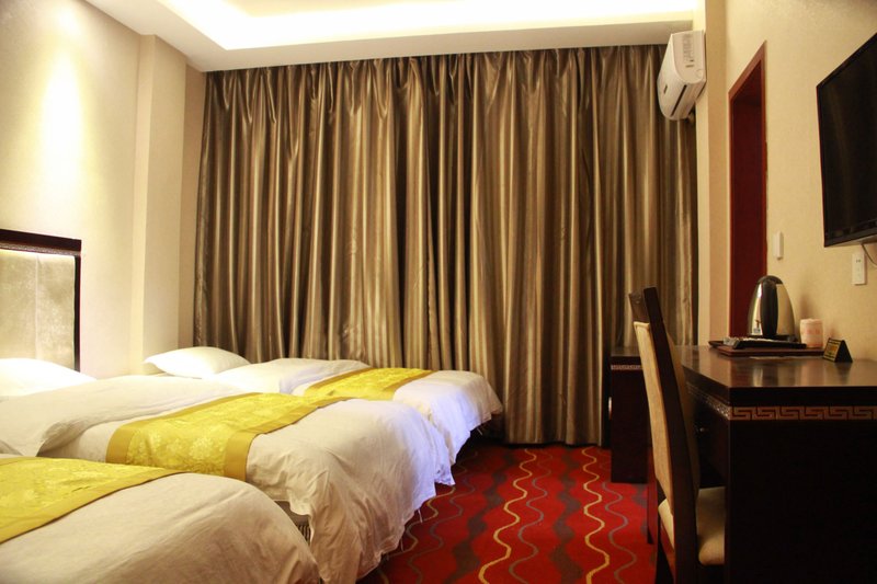 Ruimin Business Hotel JiuzhaigouGuest Room