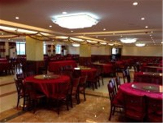 Macrojoint International Hotel Restaurant