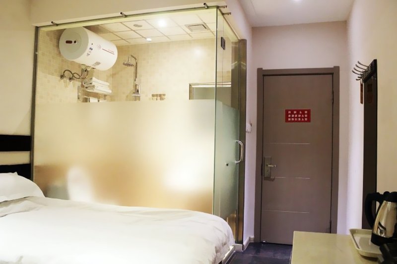 xiangshuijingzhibinguanGuest Room