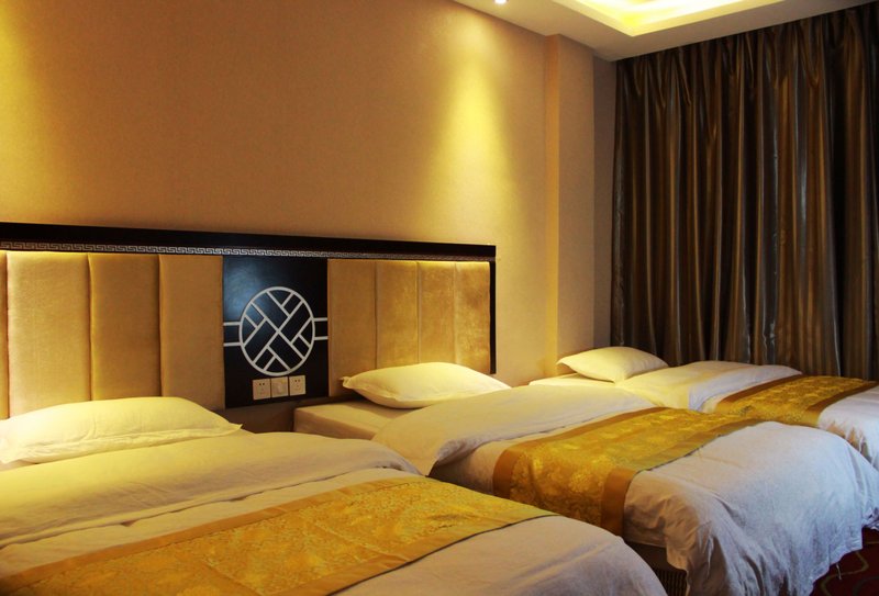 Ruimin Business Hotel JiuzhaigouGuest Room