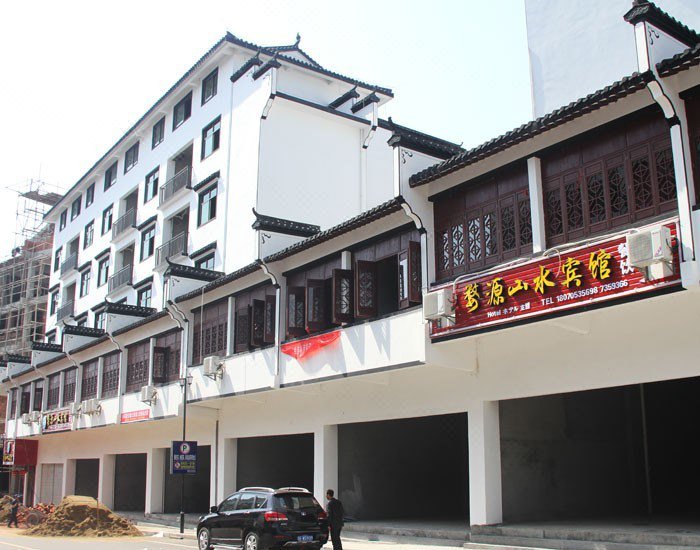 Wuyuan Shanshui Hotel Over view